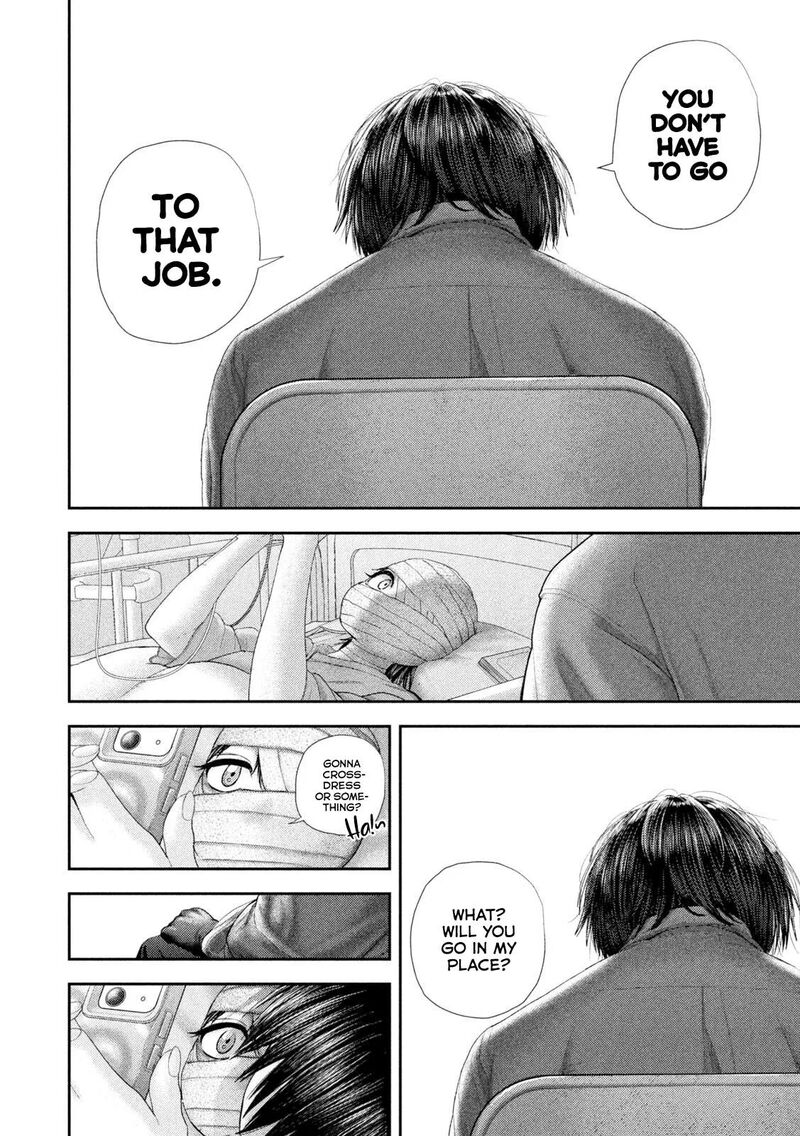 Nezumi No Hatsukoi 139 23