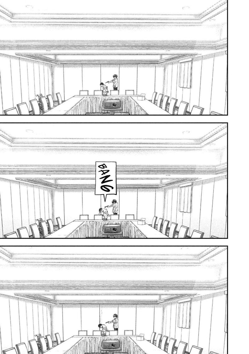Nezumi No Hatsukoi 140 21