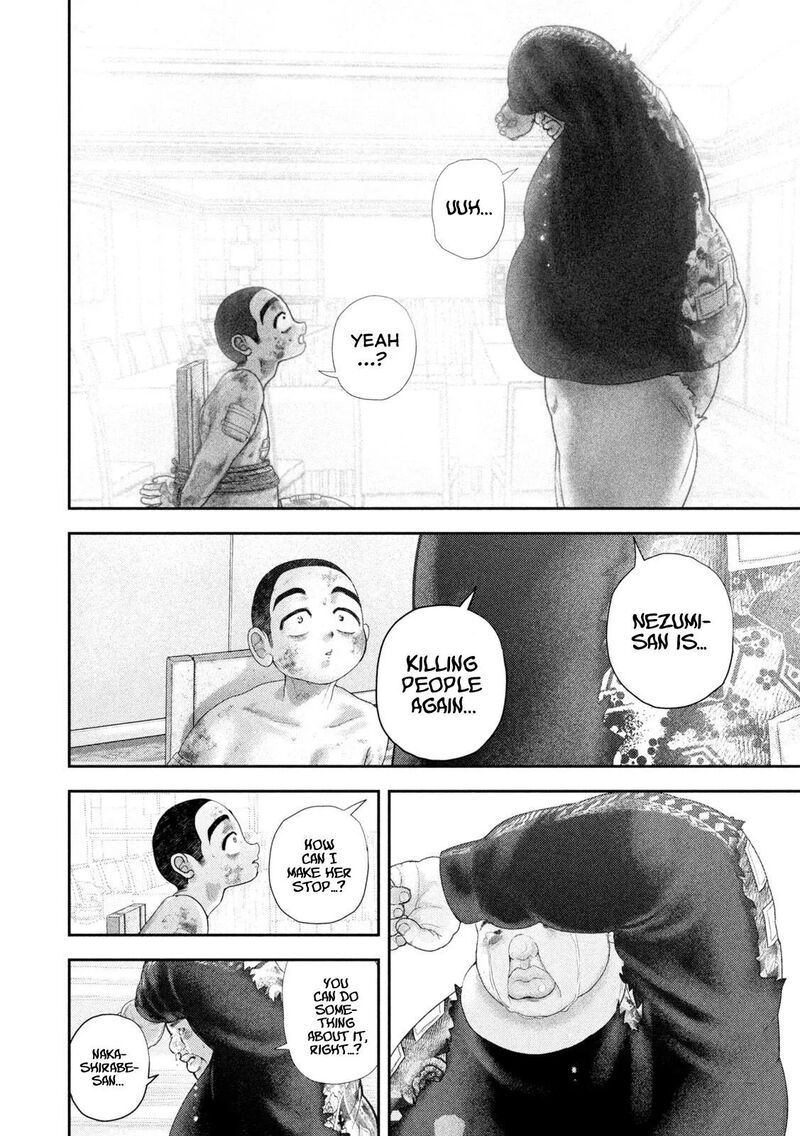 Nezumi No Hatsukoi 140 5