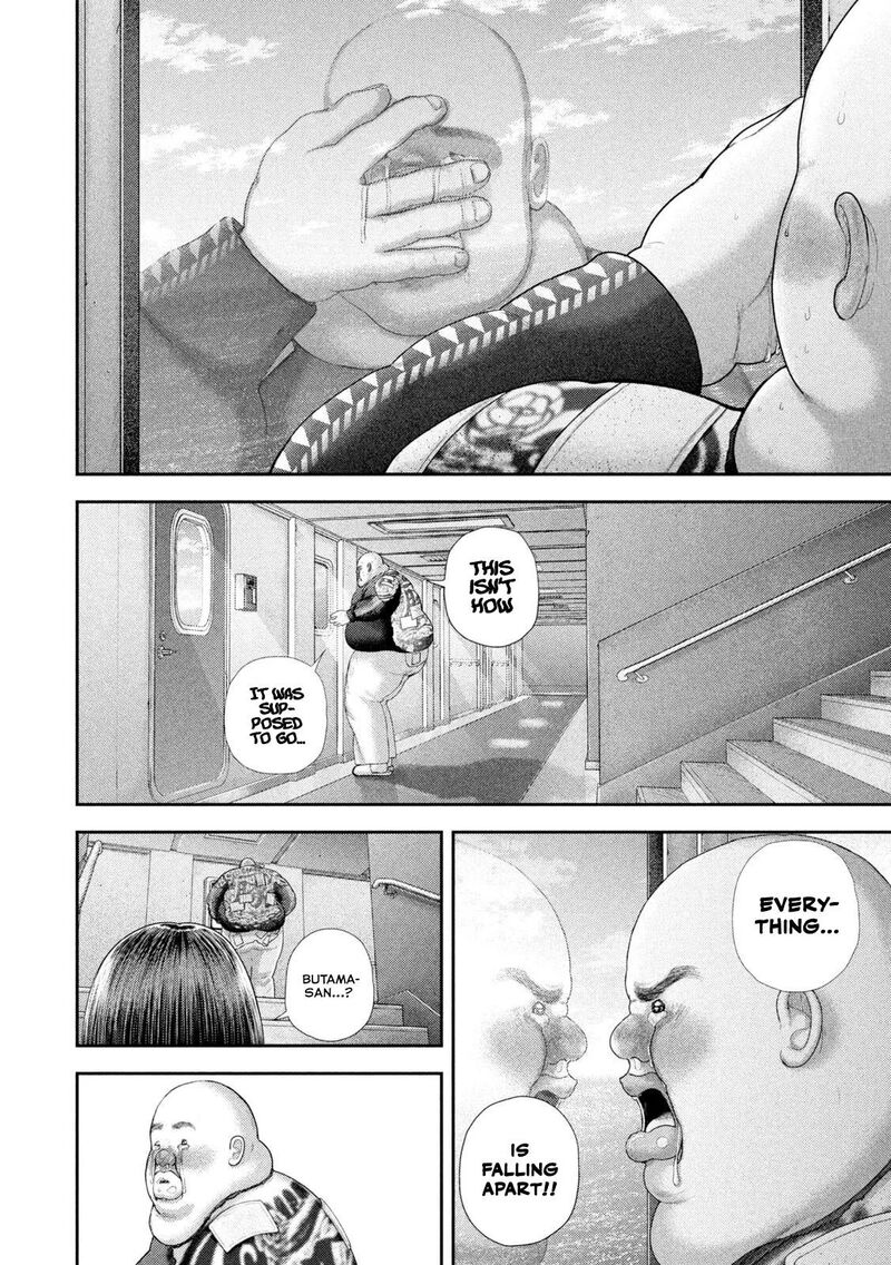 Nezumi No Hatsukoi 141 5