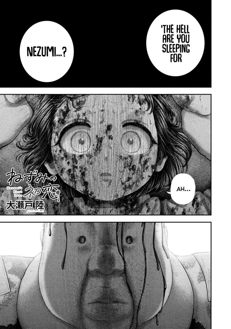 Nezumi No Hatsukoi 142 3