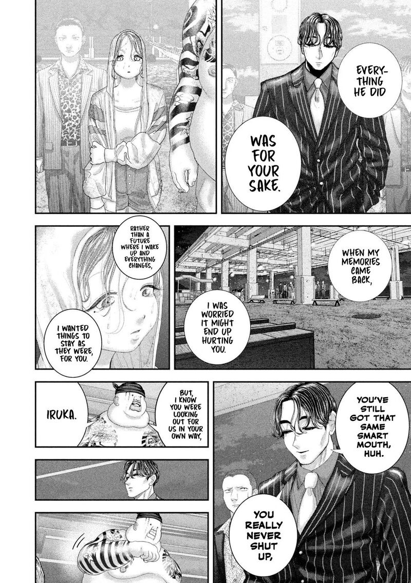 Nezumi No Hatsukoi 145 8