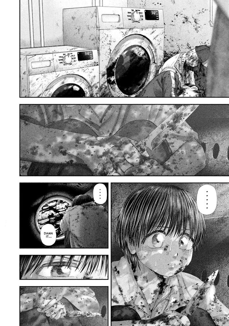 Nezumi No Hatsukoi 93 14