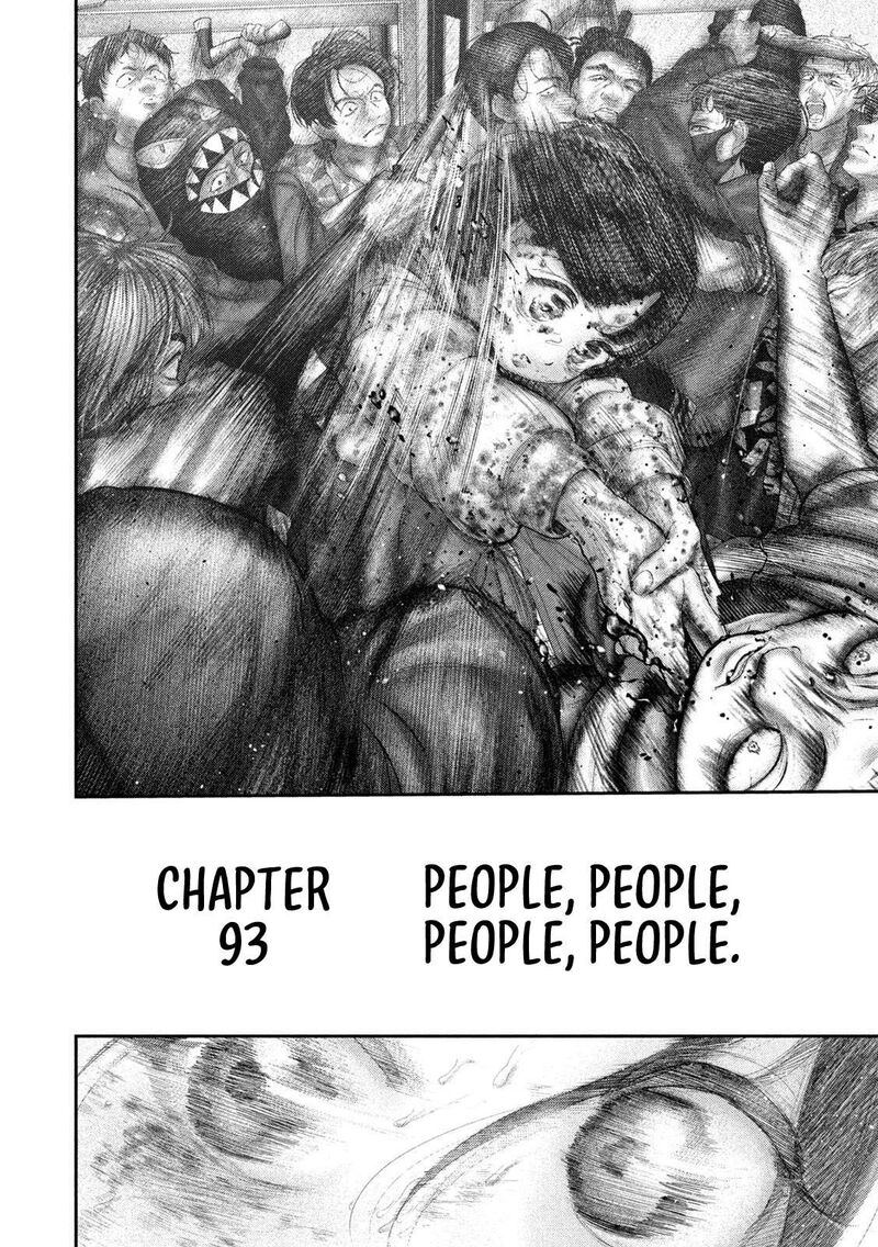 Nezumi No Hatsukoi 93 3