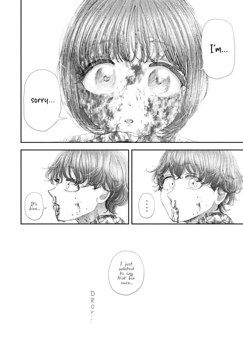 Nezumi No Hatsukoi 94 15