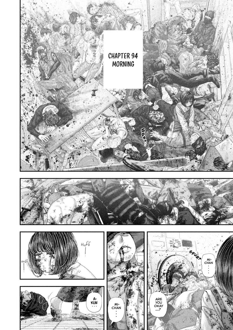 Nezumi No Hatsukoi 94 3