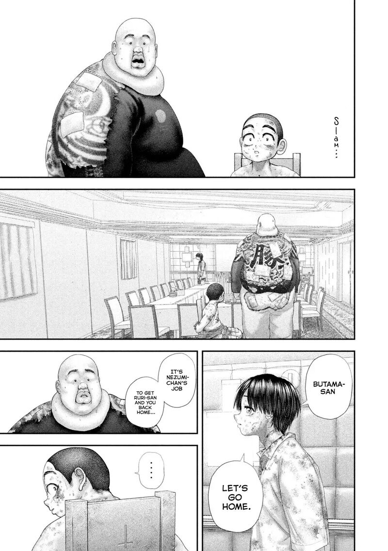 Nezumi No Hatsukoi 95 8