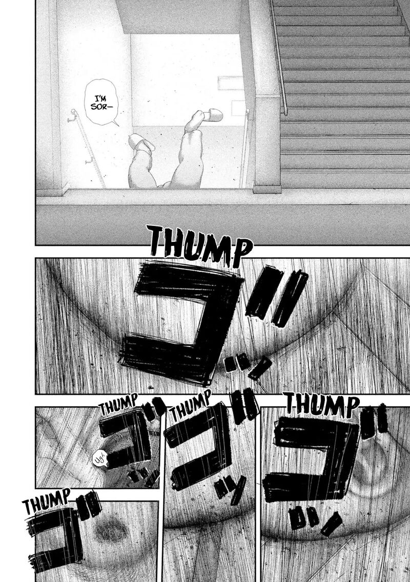 Nezumi No Hatsukoi 96 11