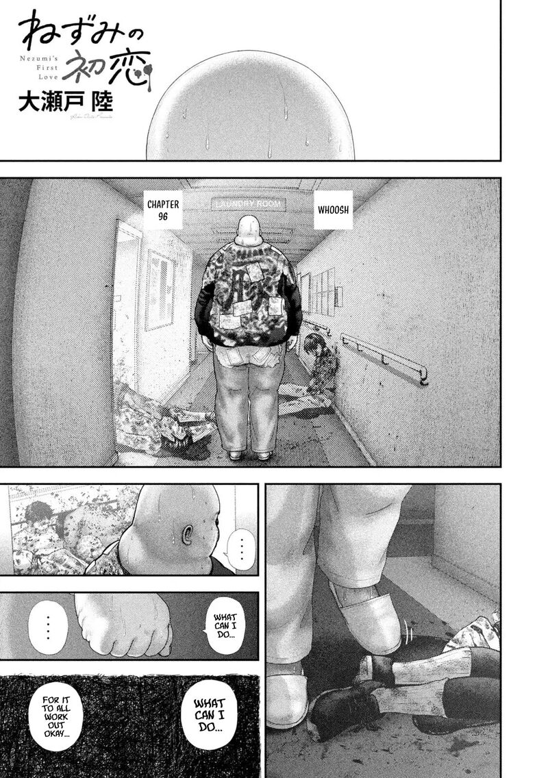 Nezumi No Hatsukoi 96 2
