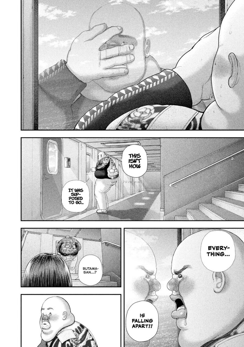 Nezumi No Hatsukoi 96 5