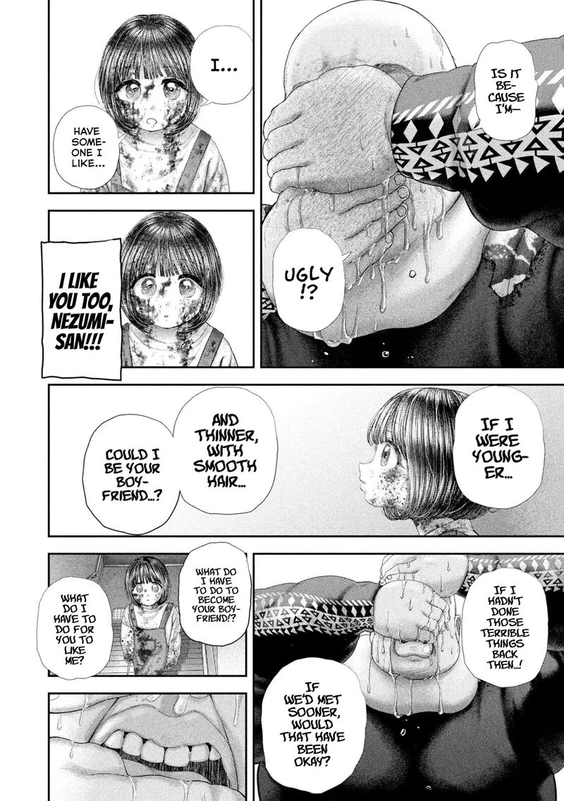 Nezumi No Hatsukoi 96 9