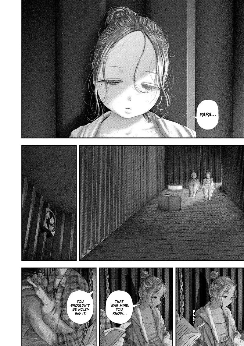 Nezumi No Hatsukoi 97 12