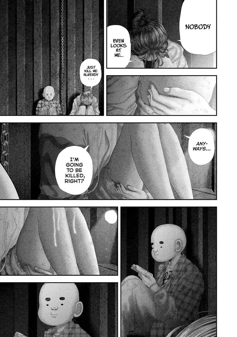 Nezumi No Hatsukoi 97 15