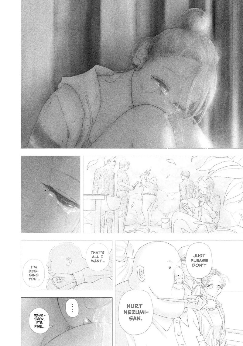 Nezumi No Hatsukoi 97 16