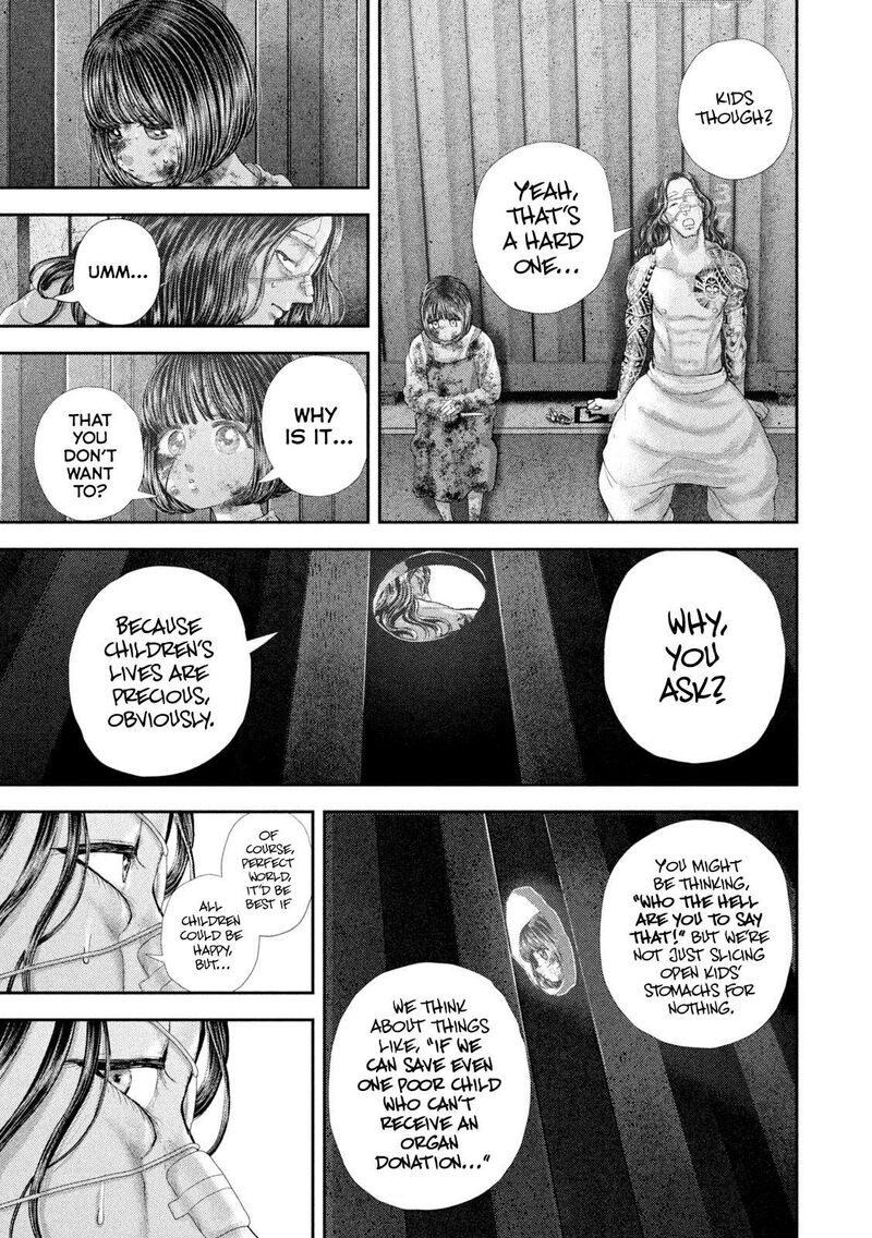 Nezumi No Hatsukoi 98 12