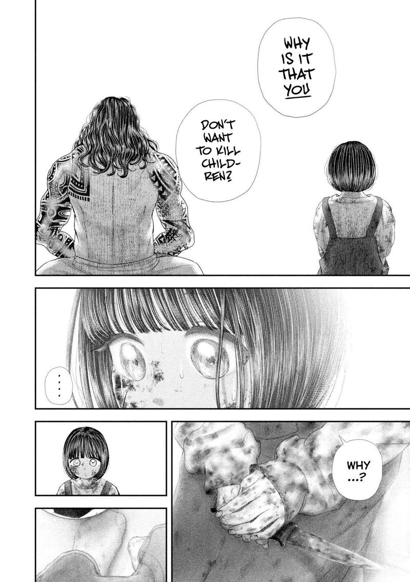 Nezumi No Hatsukoi 98 15