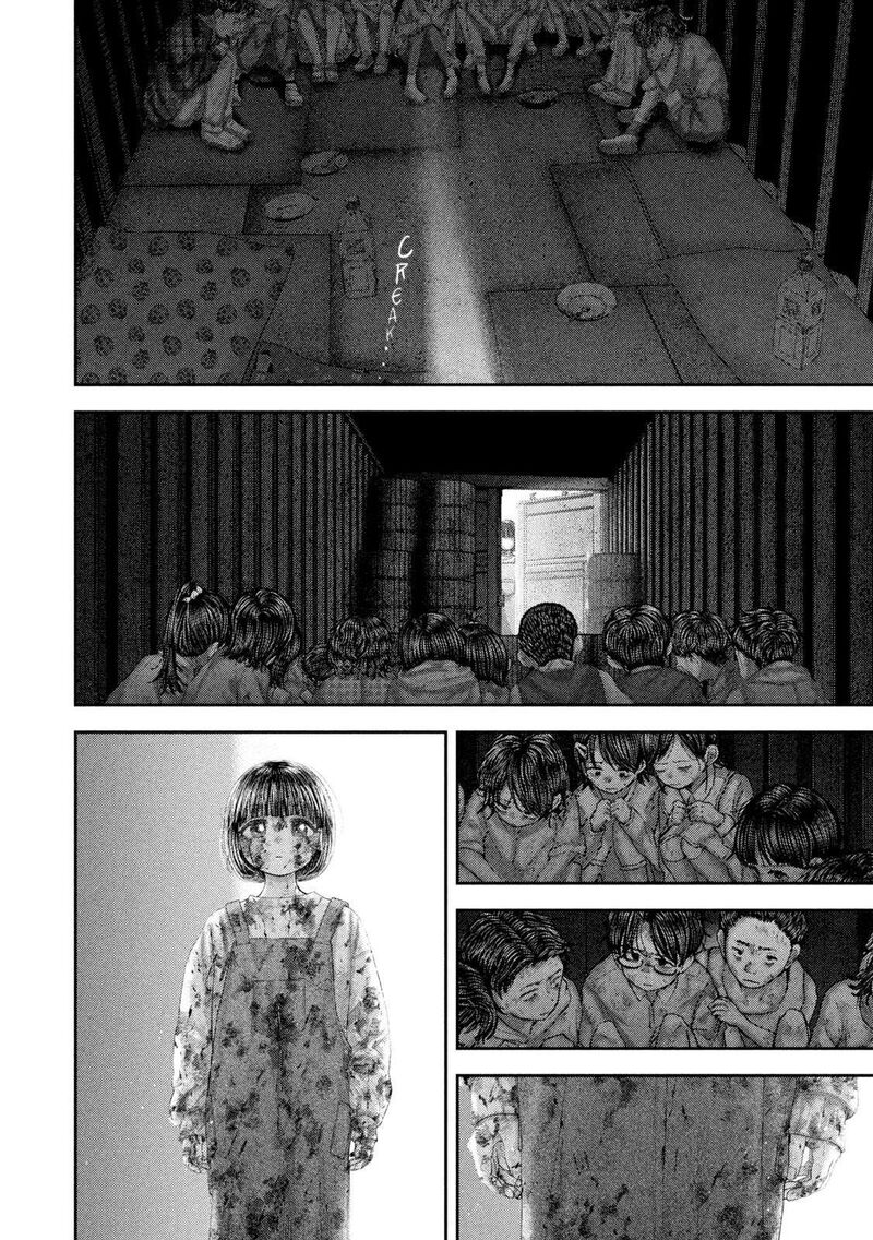 Nezumi No Hatsukoi 98 21