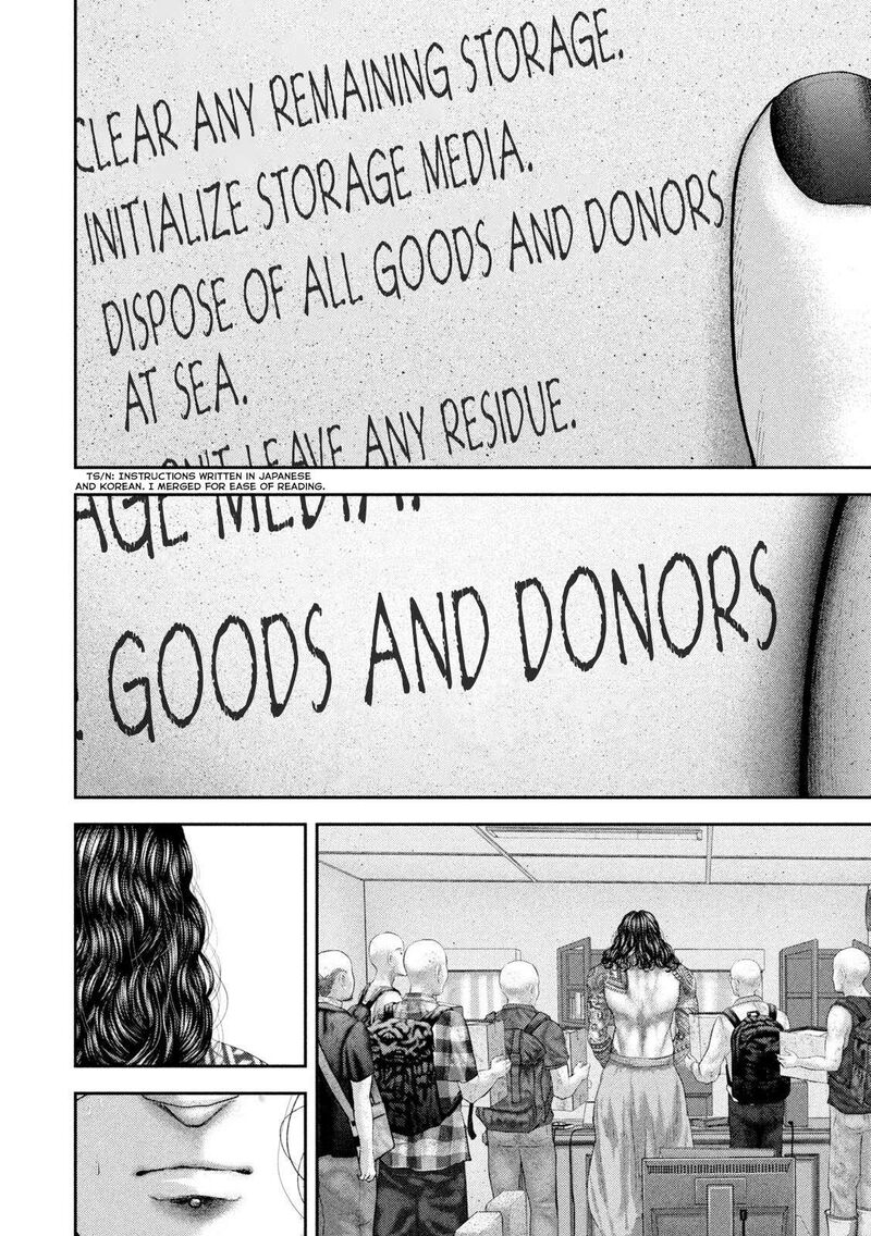 Nezumi No Hatsukoi 98 3