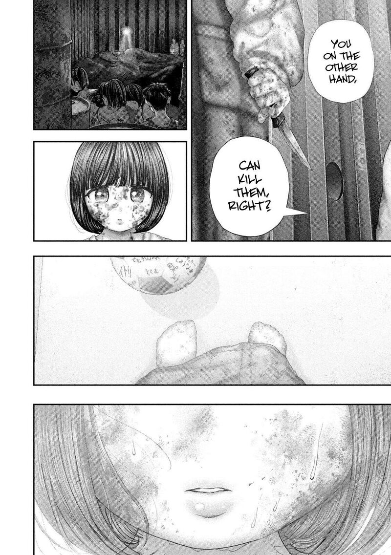 Nezumi No Hatsukoi 98 9