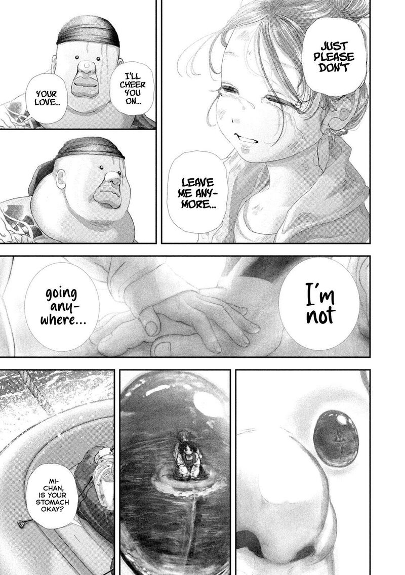 Nezumi No Hatsukoi 99 12