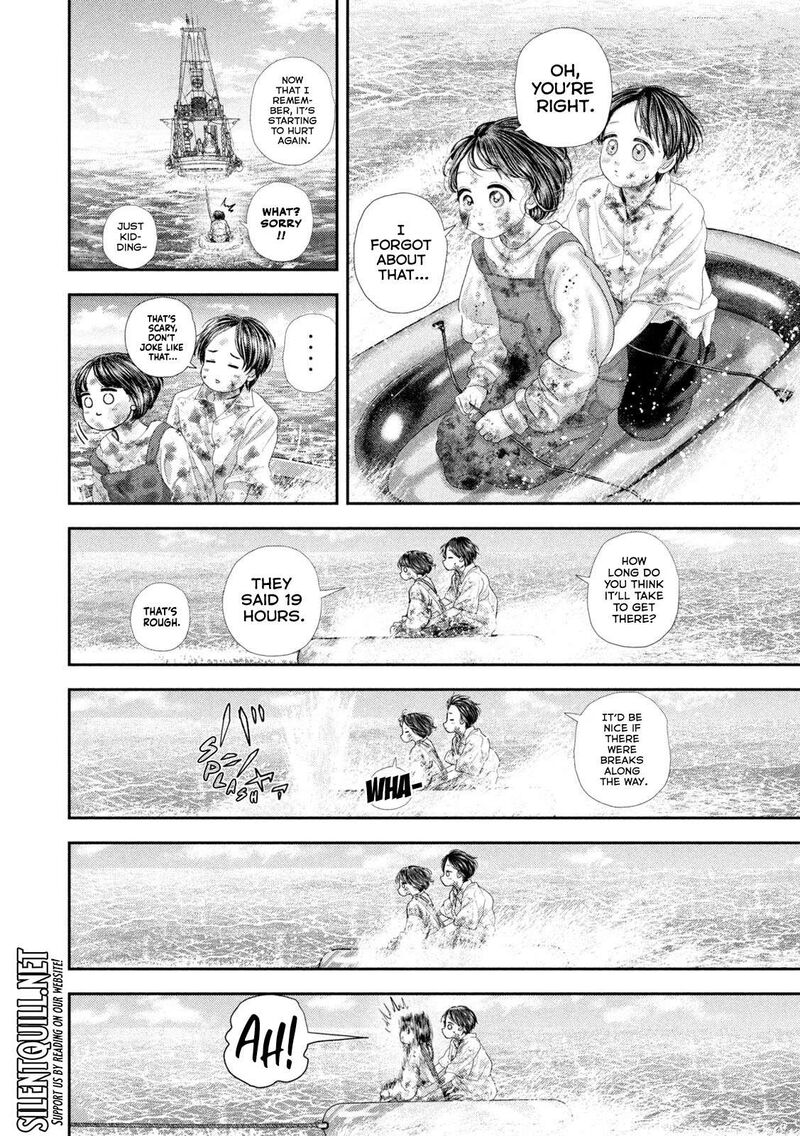 Nezumi No Hatsukoi 99 13