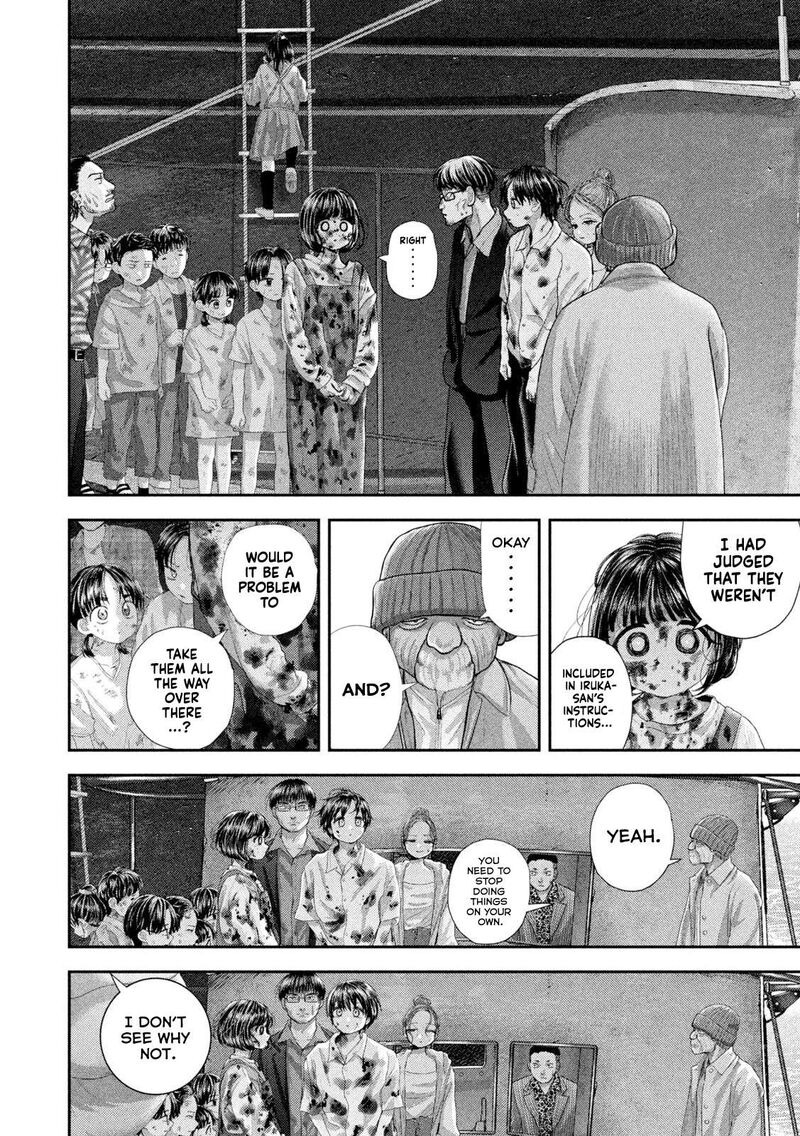 Nezumi No Hatsukoi 99 5