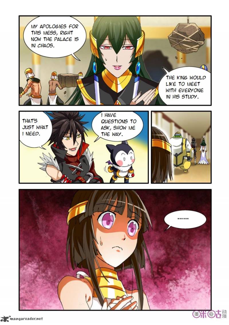 Ni Xi Ba Mo Wang 28 4