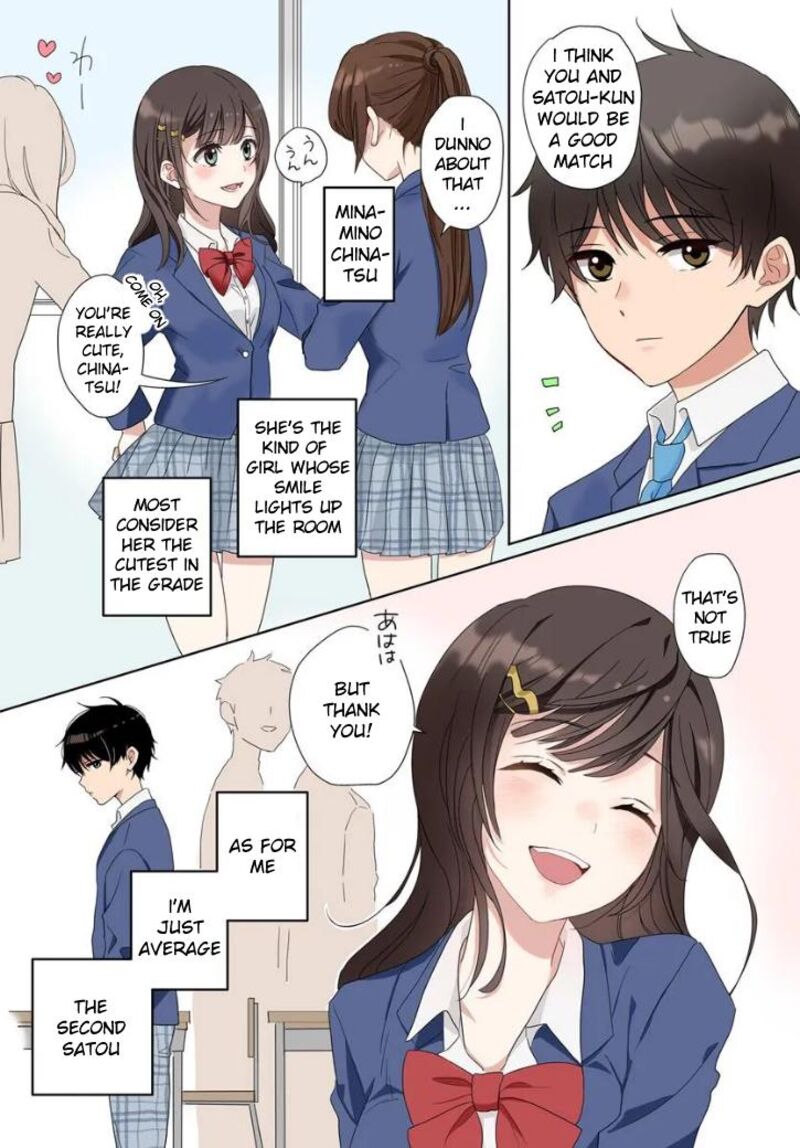 Nibanme Na Boku To Ichiban No Kanojo 1 3