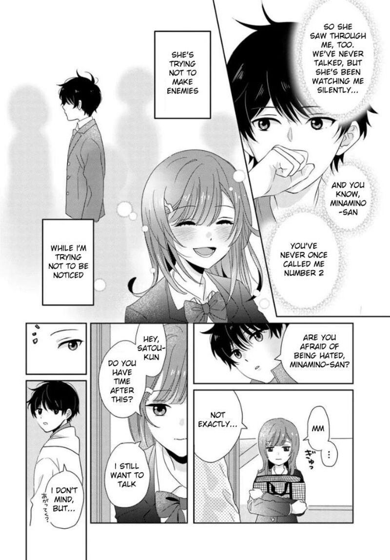 Nibanme Na Boku To Ichiban No Kanojo 1 33