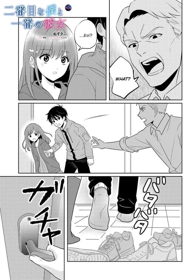 Nibanme Na Boku To Ichiban No Kanojo 10 1