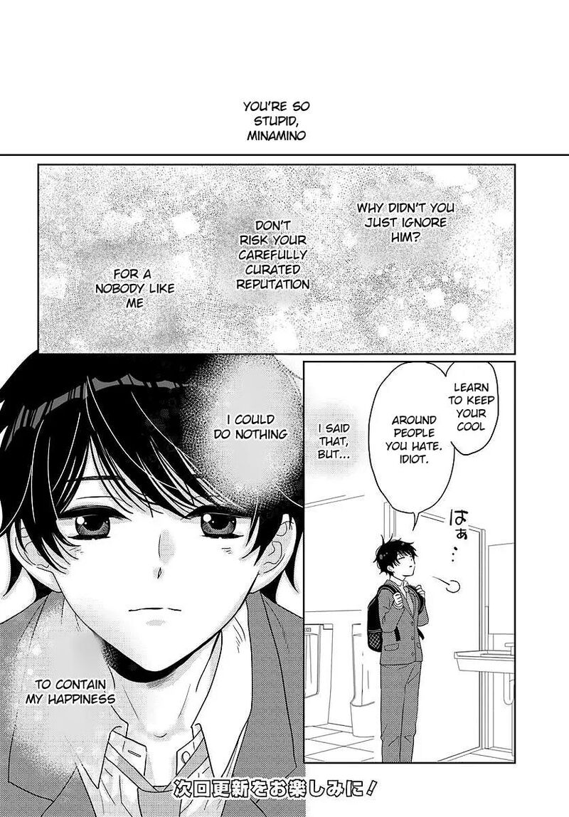 Nibanme Na Boku To Ichiban No Kanojo 3b 15