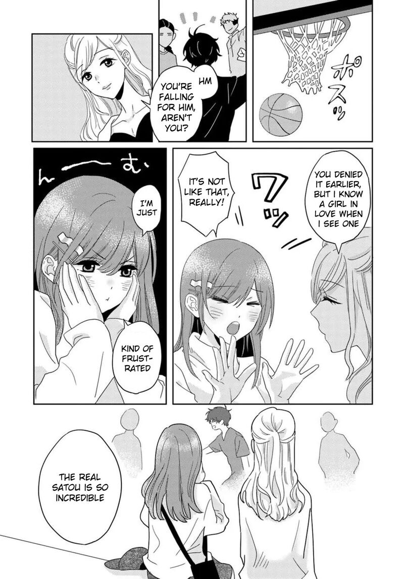 Nibanme Na Boku To Ichiban No Kanojo 4b 7