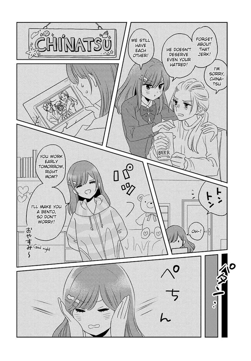 Nibanme Na Boku To Ichiban No Kanojo 5b 19