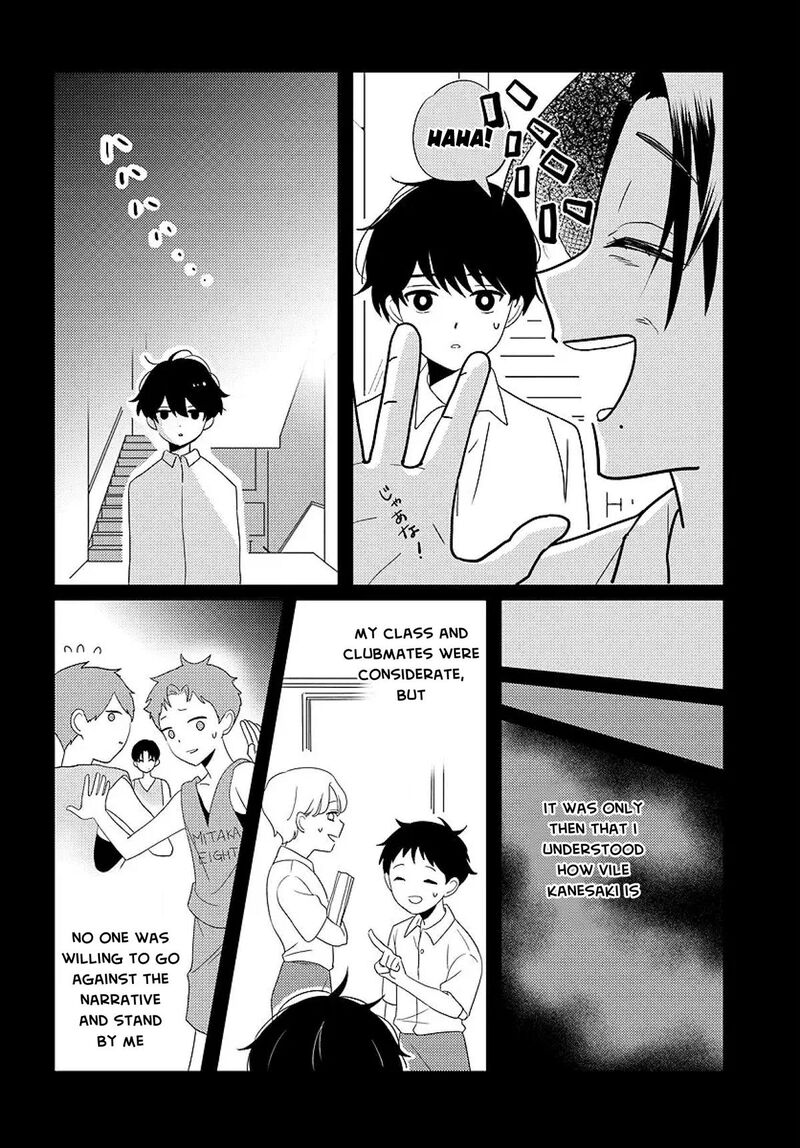 Nibanme Na Boku To Ichiban No Kanojo 6 26