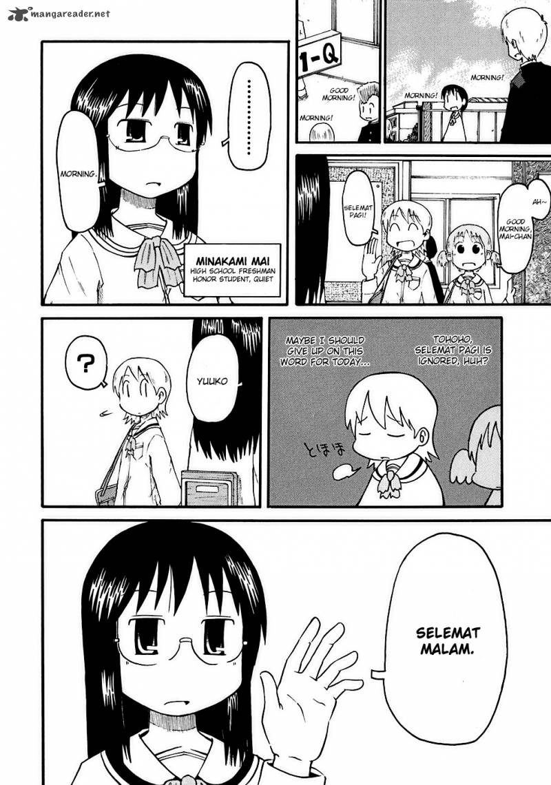 Nichijou 1 14