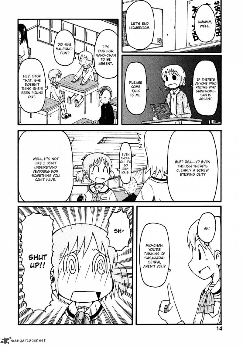 Nichijou 1 16