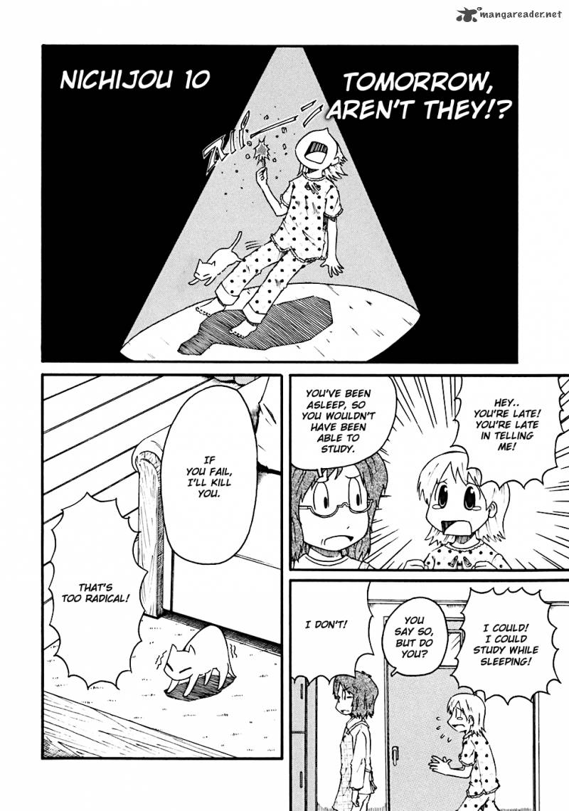 Nichijou 10 3