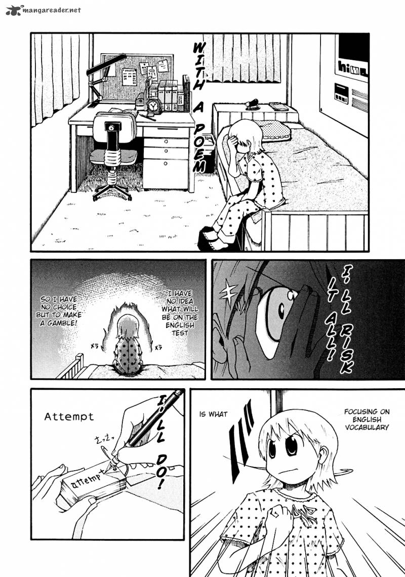 Nichijou 10 5