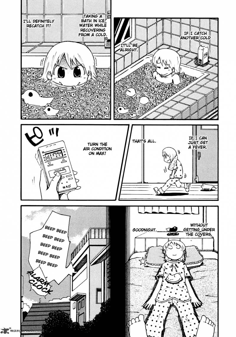 Nichijou 10 8