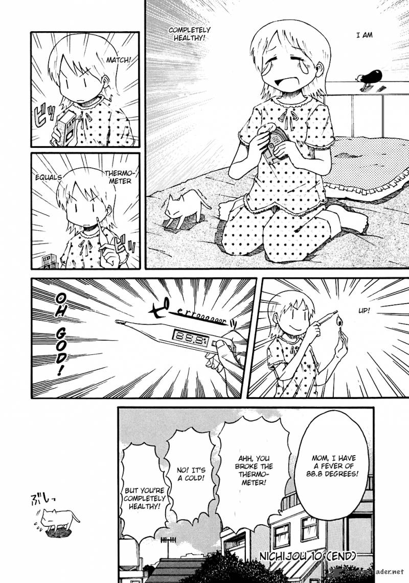 Nichijou 10 9