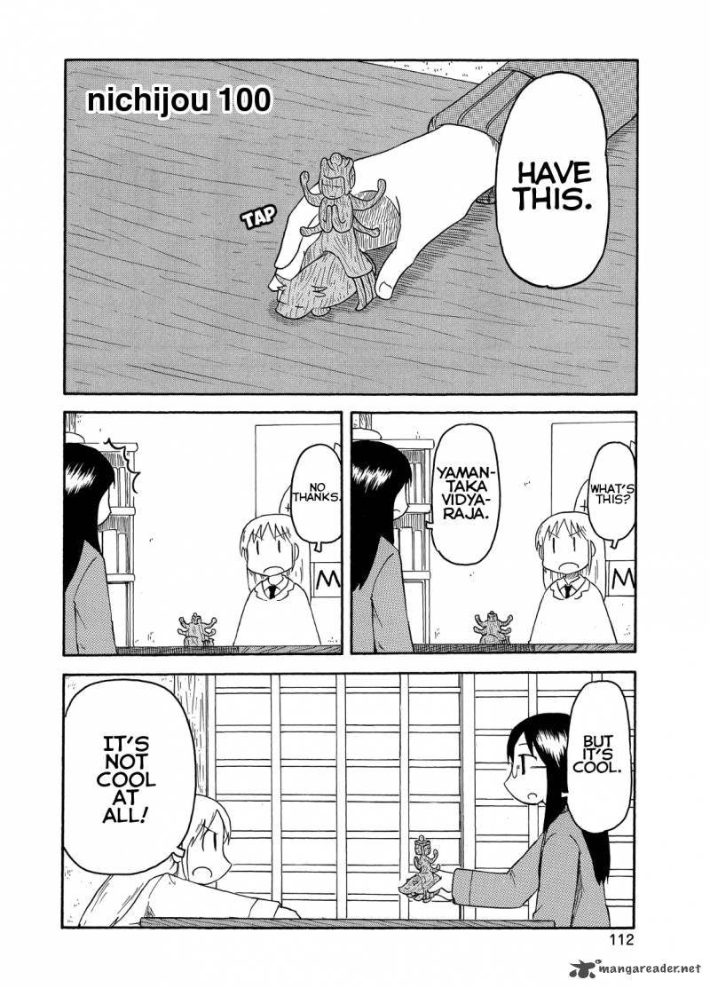 Nichijou 100 2