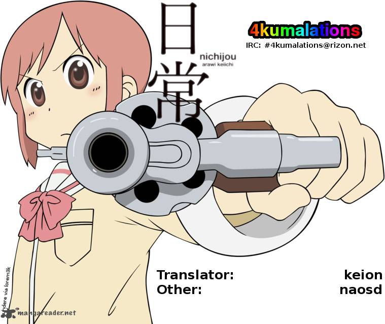 Nichijou 100 7