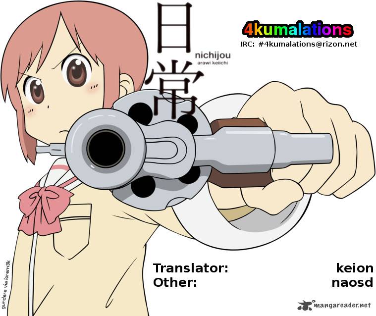 Nichijou 102 5