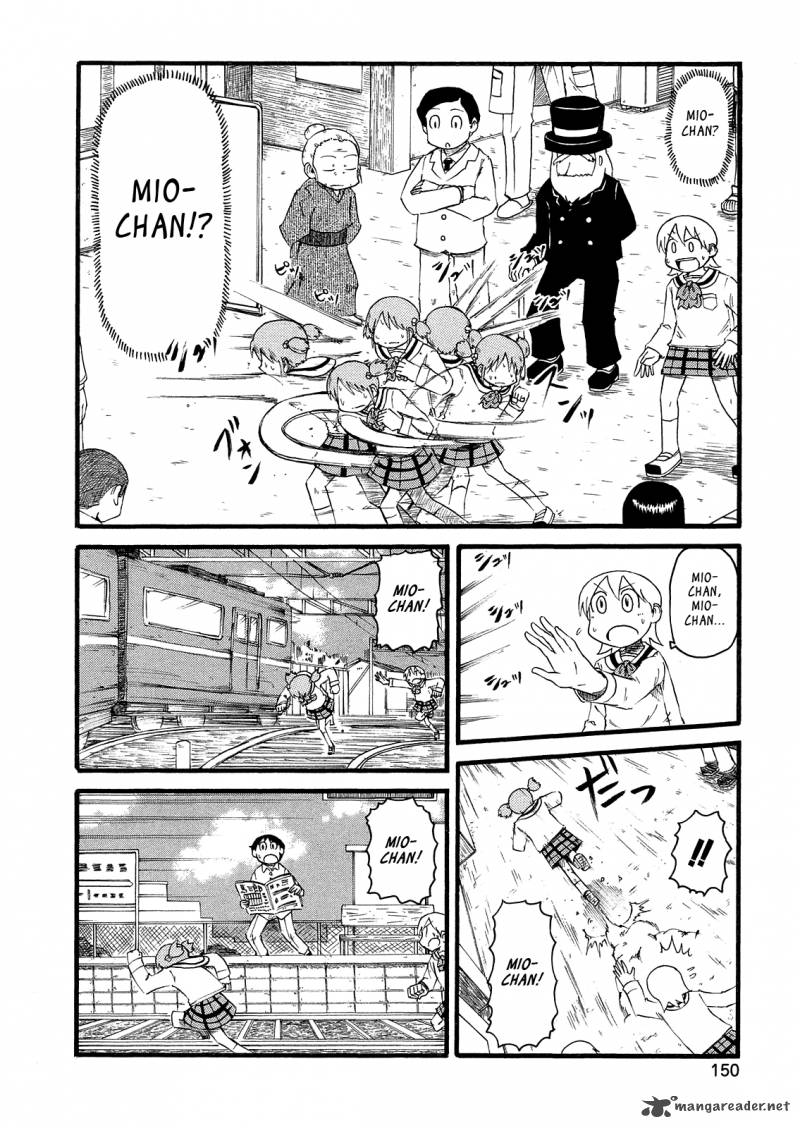 Nichijou 104 8