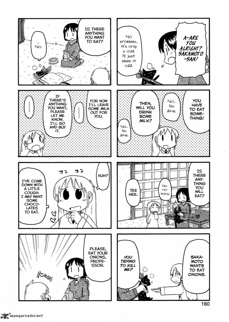 Nichijou 105 2