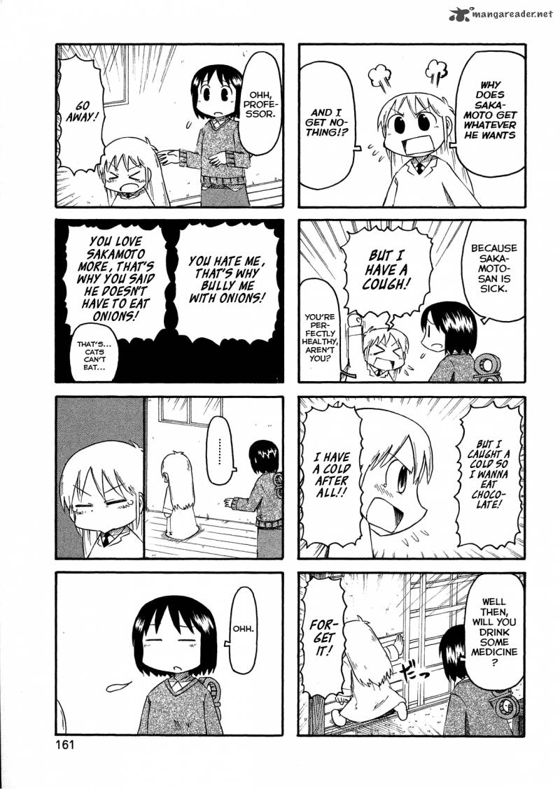 Nichijou 105 3