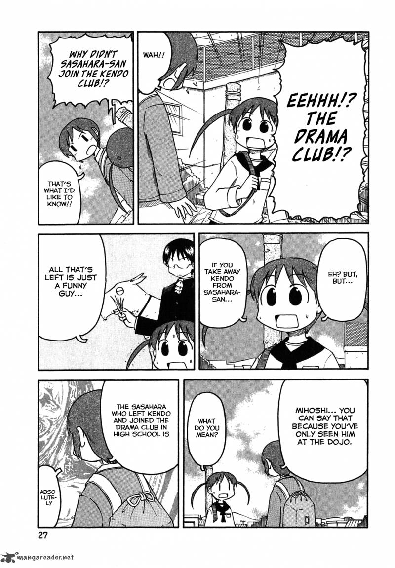 Nichijou 109 3