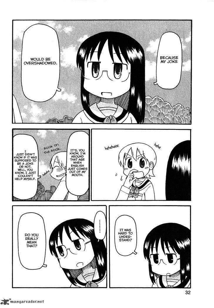 Nichijou 110 2