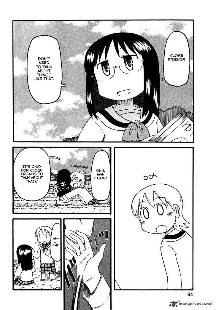 Nichijou 110 4