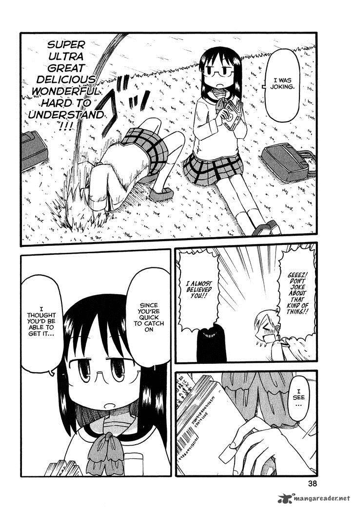 Nichijou 110 8